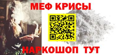 PSILOCYBIN Волгодонск