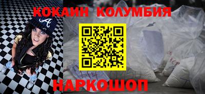 мдма Волжский