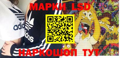 мефедрон VHQ Волжск