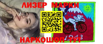 мдма Волжский