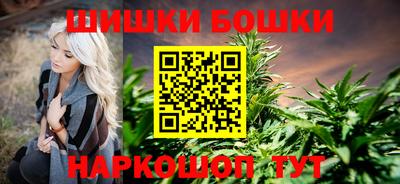 мдма Волжский