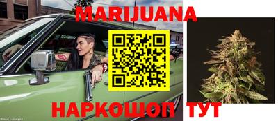 мдма Волжский