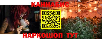 мдма Волжский