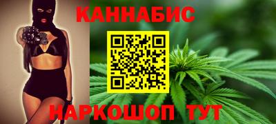 мдма Волжский