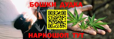 PSILOCYBIN Волгодонск