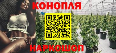 PSILOCYBIN Волгодонск