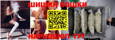 мдма Волжский