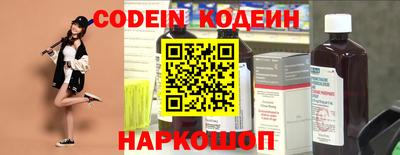 мдма Волжский