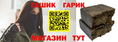 мефедрон VHQ Волжск