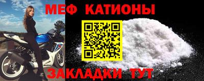 мдма Волжский