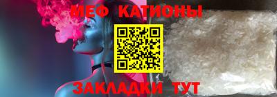 PSILOCYBIN Волгодонск